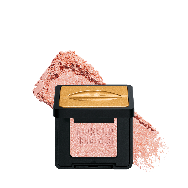 Make Up For Ever Artist Pure Color Eyeshadow 200 Gentle Marshmallow, shimmer oogschaduw
