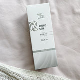 Crème de nuit pour peaux ethniques 02 - Crème de nuit contre les taches pigmentaires